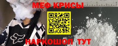 гашишное масло Дубна