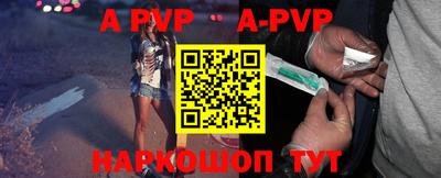кокаин Донской