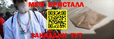 прущие грибы Донецк
