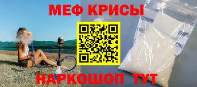 прущие грибы Донецк