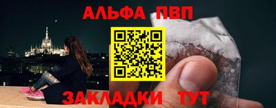 гашишное масло Дубна