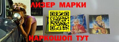 гашишное масло Дубна