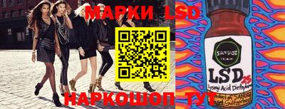 гашишное масло Дубна