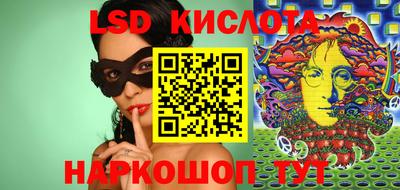 кокаин Донской