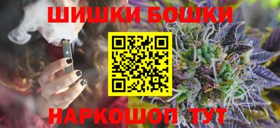 кокаин Донской