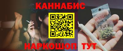 кокаин Донской