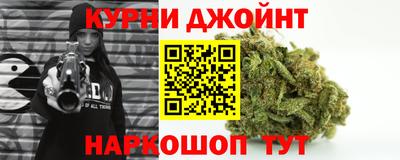 прущие грибы Донецк