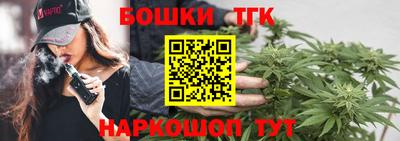 прущие грибы Донецк