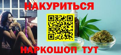 кокаин Донской
