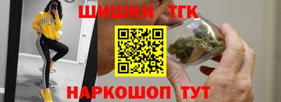 кокаин Донской