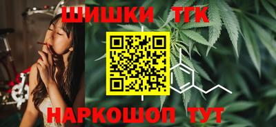 прущие грибы Донецк