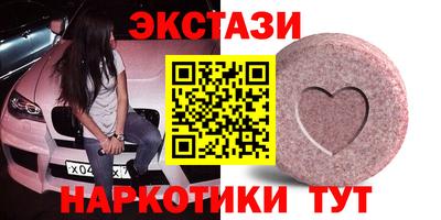 гашишное масло Дубна