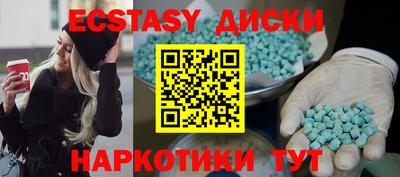 гашишное масло Дубна