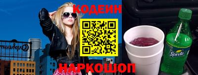 гашишное масло Дубна