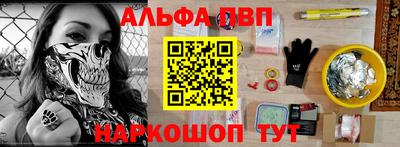 кокаин Донской