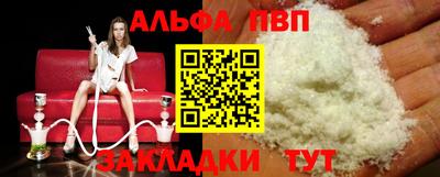 кокаин Донской