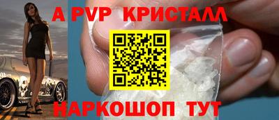 кокаин Донской
