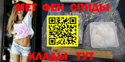 кокаин Донской