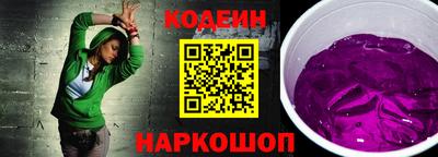 кокаин Донской