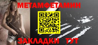 кокаин Донской