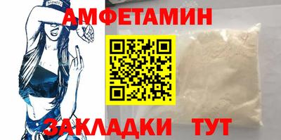 гашишное масло Дубна