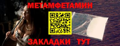 кокаин Донской