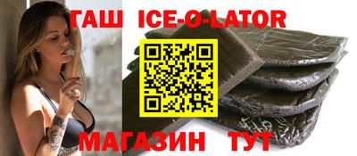 кокаин Донской