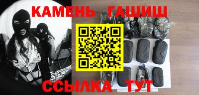 кокаин Донской