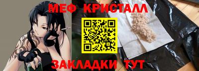 гашишное масло Дубна