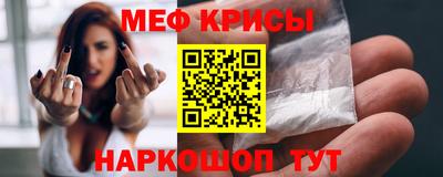 гашишное масло Дубна