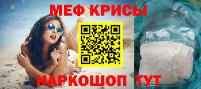 прущие грибы Донецк