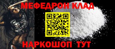 гашишное масло Дубна