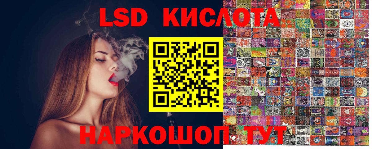 Мариинск  цена наркотик  Вход с VPN  Марки N-bome 1,8мг 