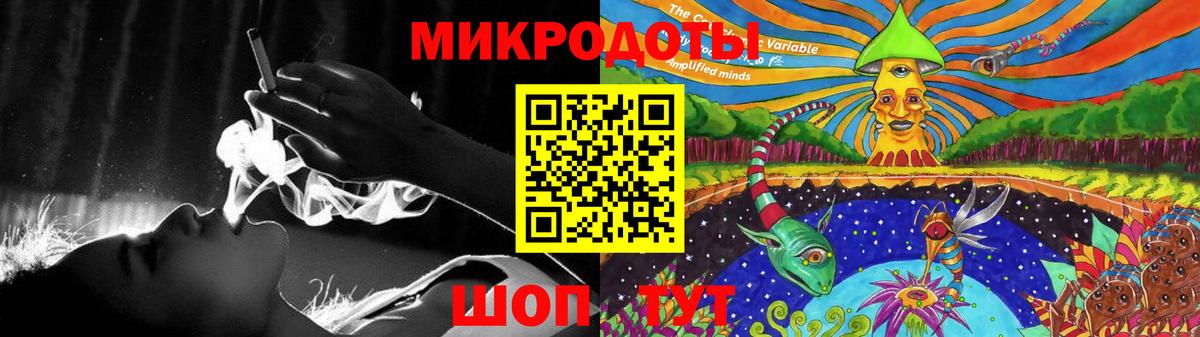 Псилоцибиновые грибы мицелий Мариинск